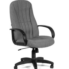 Кресло для руководителя  CHAIRMAN 685 СТ (ткань стандарт 20-23 серая) в Лесном - lesnoy.mebel24.online | фото