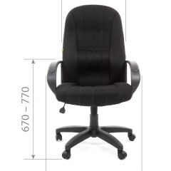 Кресло для руководителя  CHAIRMAN 685 TW (ткань TW 11 черная) в Лесном - lesnoy.mebel24.online | фото 4