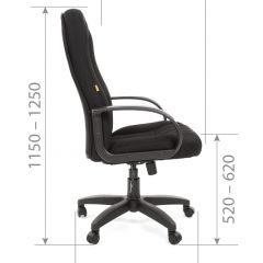 Кресло для руководителя  CHAIRMAN 685 TW (ткань TW 11 черная) в Лесном - lesnoy.mebel24.online | фото 5