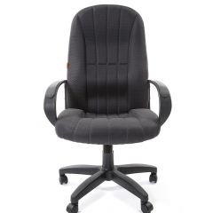 Кресло для руководителя  CHAIRMAN 685 TW (ткань TW 12 серая) в Лесном - lesnoy.mebel24.online | фото 2
