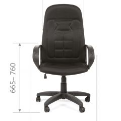 Кресло для руководителя  CHAIRMAN 727 TW (ткань TW 11) в Лесном - lesnoy.mebel24.online | фото 4