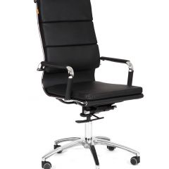Кресло для руководителя CHAIRMAN 750 (Экокожа) в Лесном - lesnoy.mebel24.online | фото
