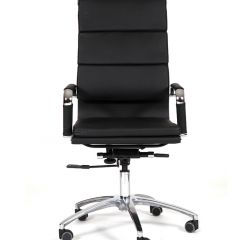 Кресло для руководителя CHAIRMAN 750 (Экокожа) в Лесном - lesnoy.mebel24.online | фото 2