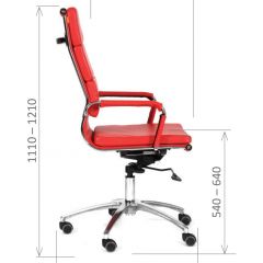 Кресло для руководителя CHAIRMAN 750 (Экокожа) в Лесном - lesnoy.mebel24.online | фото 7