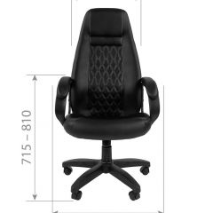 Кресло для руководителя CHAIRMAN 950 LT (Экокожа) в Лесном - lesnoy.mebel24.online | фото 5