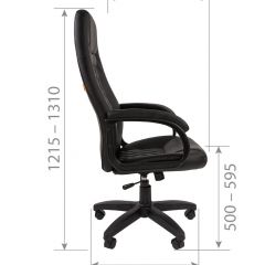 Кресло для руководителя CHAIRMAN 950 LT (Экокожа) в Лесном - lesnoy.mebel24.online | фото 6