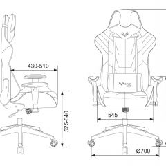 Кресло игровое Бюрократ VIKING 4 AERO BLUE черный/синий в Лесном - lesnoy.mebel24.online | фото 4