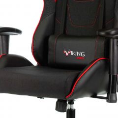 Кресло игровое Бюрократ VIKING 4 AERO RED черный/красный в Лесном - lesnoy.mebel24.online | фото 6