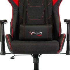 Кресло игровое Бюрократ VIKING 4 AERO RED черный/красный в Лесном - lesnoy.mebel24.online | фото 8