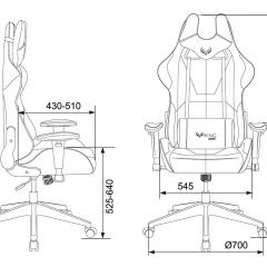 Кресло игровое Бюрократ VIKING 5 AERO LGREEN черный/салатовый в Лесном - lesnoy.mebel24.online | фото 4