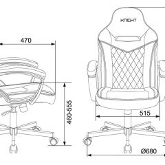 Кресло игровое Бюрократ VIKING 6 KNIGHT BL FABRIC синий в Лесном - lesnoy.mebel24.online | фото 4