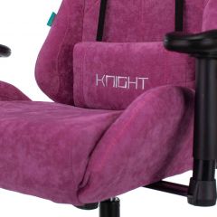 Кресло игровое Бюрократ VIKING KNIGHT LT15 FABRIC малиновый в Лесном - lesnoy.mebel24.online | фото 5