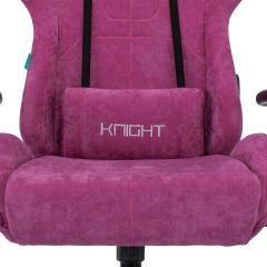 Кресло игровое Бюрократ VIKING KNIGHT LT15 FABRIC малиновый в Лесном - lesnoy.mebel24.online | фото 7