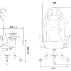 Кресло игровое Бюрократ VIKING KNIGHT LT27 FABRIC синий в Лесном - lesnoy.mebel24.online | фото 4