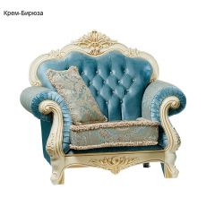 Кресло Илона в Лесном - lesnoy.mebel24.online | фото 3