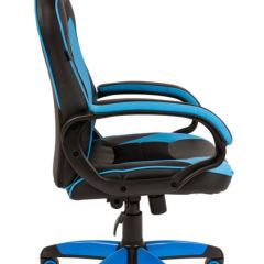 Кресло компьютерное BRABIX "Blaze GM-162", 532578 (7083506) в Лесном - lesnoy.mebel24.online | фото 2