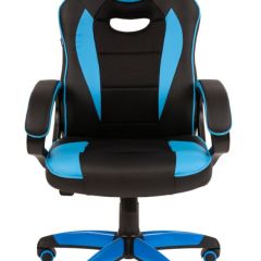 Кресло компьютерное BRABIX "Blaze GM-162", 532578 (7083506) в Лесном - lesnoy.mebel24.online | фото 3
