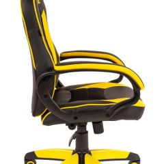 Кресло компьютерное BRABIX "Blaze GM-162", 532579 (7083507) в Лесном - lesnoy.mebel24.online | фото 2