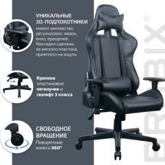 Кресло компьютерное BRABIX "GT Carbon GM-115" (две подушки, экокожа, черное) 531932 в Лесном - lesnoy.mebel24.online | фото 4