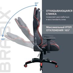 Кресло компьютерное BRABIX "GT Carbon GM-120" (черное/красное) 531931 в Лесном - lesnoy.mebel24.online | фото 3