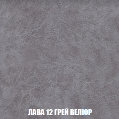 Кресло-кровать Акварель 1 (ткань до 300) БЕЗ Пуфа в Лесном - lesnoy.mebel24.online | фото 29