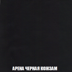 Кресло-кровать + Пуф Кристалл (ткань до 300) НПБ в Лесном - lesnoy.mebel24.online | фото 16