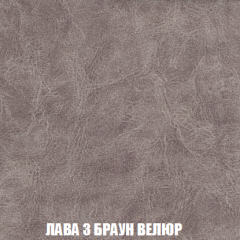 Кресло-кровать + Пуф Кристалл (ткань до 300) НПБ в Лесном - lesnoy.mebel24.online | фото 21