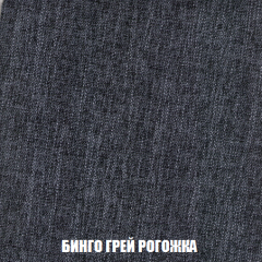 Кресло-кровать + Пуф Кристалл (ткань до 300) НПБ в Лесном - lesnoy.mebel24.online | фото 51