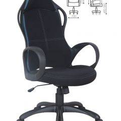 Кресло офисное BRABIX PREMIUM "Force EX-516" (ткань черная/вставки синие) 531572 в Лесном - lesnoy.mebel24.online | фото 2