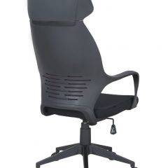 Кресло офисное BRABIX PREMIUM "Galaxy EX-519" (ткань черное/терракотовое) 531570 в Лесном - lesnoy.mebel24.online | фото 5