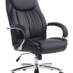 Кресло офисное BRABIX PREMIUM "Advance EX-575" (хром, экокожа, черное) 531825 в Лесном - lesnoy.mebel24.online | фото 1