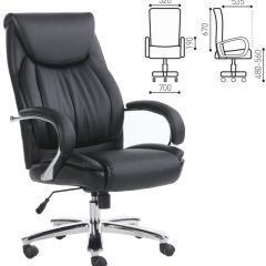 Кресло офисное BRABIX PREMIUM "Advance EX-575" (хром, экокожа, черное) 531825 в Лесном - lesnoy.mebel24.online | фото 2