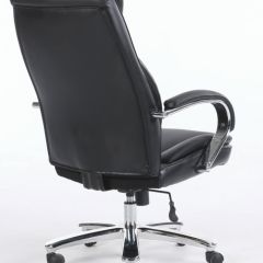 Кресло офисное BRABIX PREMIUM "Advance EX-575" (хром, экокожа, черное) 531825 в Лесном - lesnoy.mebel24.online | фото 4
