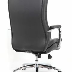 Кресло офисное BRABIX PREMIUM "Amadeus EX-507" (экокожа, хром, черное) 530879 в Лесном - lesnoy.mebel24.online | фото 4