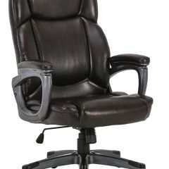 Кресло офисное BRABIX PREMIUM "Favorite EX-577", коричневое, 531936 в Лесном - lesnoy.mebel24.online | фото