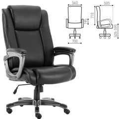 Кресло офисное BRABIX PREMIUM "Solid HD-005" (рециклированная кожа, черное) 531941 в Лесном - lesnoy.mebel24.online | фото 2