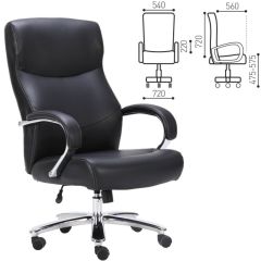 Кресло офисное BRABIX PREMIUM "Total HD-006" (черное) 531933 в Лесном - lesnoy.mebel24.online | фото 2