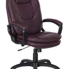 Кресло офисное BRABIX PREMIUM "Trend EX-568", экокожа, коричневое, 532101 в Лесном - lesnoy.mebel24.online | фото 1