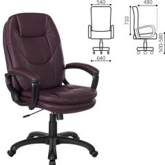 Кресло офисное BRABIX PREMIUM "Trend EX-568", экокожа, коричневое, 532101 в Лесном - lesnoy.mebel24.online | фото 2