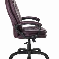 Кресло офисное BRABIX PREMIUM "Trend EX-568", экокожа, коричневое, 532101 в Лесном - lesnoy.mebel24.online | фото 3