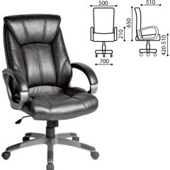 Кресло офисное BRABIX "Maestro EX-506" (черное) 530877 в Лесном - lesnoy.mebel24.online | фото 2