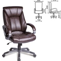 Кресло офисное BRABIX "Maestro EX-506" (коричневое) 530878 в Лесном - lesnoy.mebel24.online | фото 4
