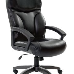 Кресло офисное BRABIX "Vector EX-559", 531385 в Лесном - lesnoy.mebel24.online | фото 1