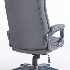 Кресло офисное BRABIX "Solid HD-005" (ткань/серое) 531823 в Лесном - lesnoy.mebel24.online | фото 4