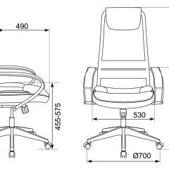 Кресло руководителя Бюрократ CH-608/BLACK в Лесном - lesnoy.mebel24.online | фото 4