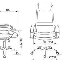 Кресло руководителя Бюрократ CH-608SL/BLACK в Лесном - lesnoy.mebel24.online | фото 4