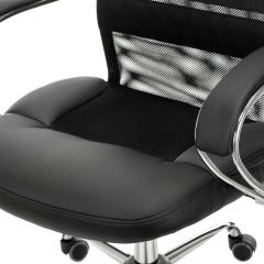 Кресло руководителя Бюрократ CH-608SL/BLACK в Лесном - lesnoy.mebel24.online | фото 6