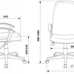 Кресло руководителя Бюрократ CH-808LT/#B черный 3C11 в Лесном - lesnoy.mebel24.online | фото 4