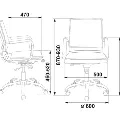 Кресло руководителя Бюрократ CH-993-LOW/BLACK в Лесном - lesnoy.mebel24.online | фото 3