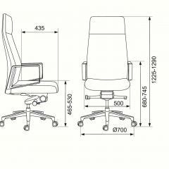 Кресло руководителя Бюрократ _JONS/BLACK черный в Лесном - lesnoy.mebel24.online | фото 4